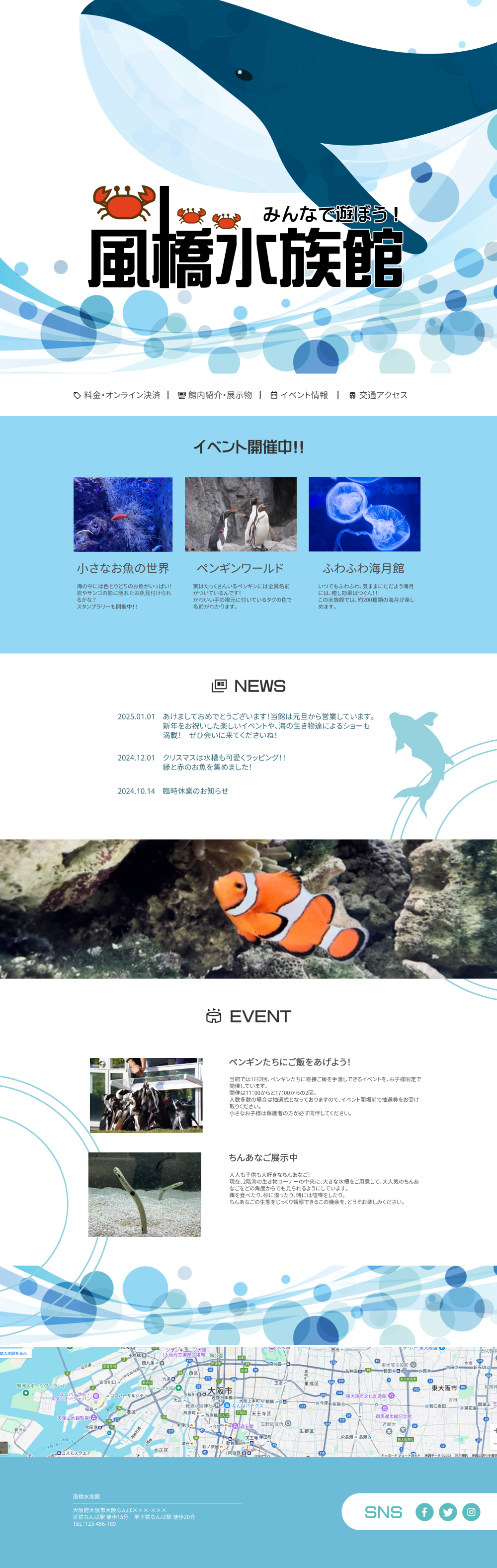 Independent production01